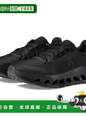 1h可退 【美国直邮】ON昂跑Cloudtilt运动鞋舒适耐磨防滑跑女鞋