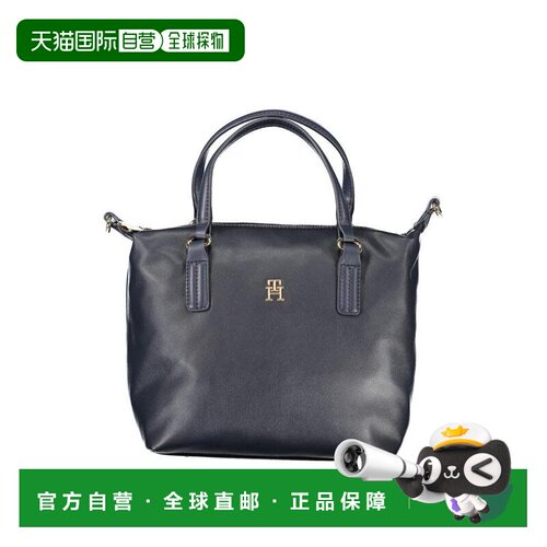1h可退 【美国直邮】tommy hilfiger 女士 单肩包手提包斜挎包