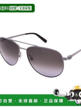 自营 Salvatore Ferragamo 太阳镜 SF157S-069-60-15-140 非偏光