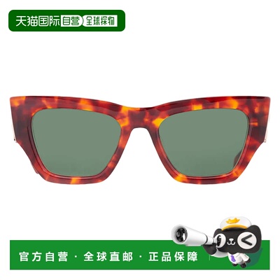 自营Valentino SETTE Green Cat Eye Ladies Sunglasses VLS-166