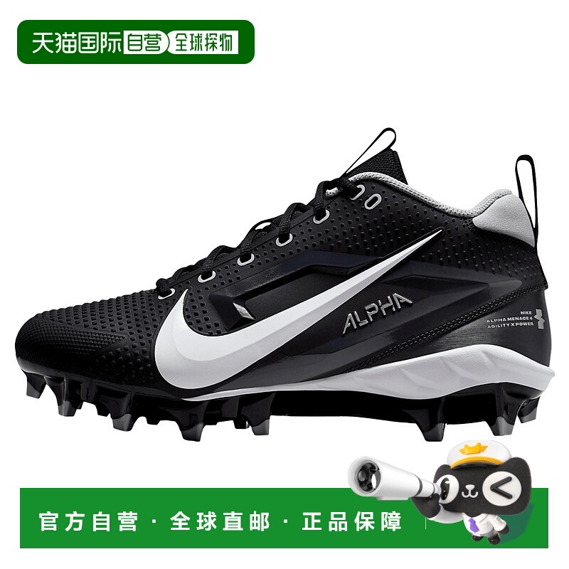 自营Nike Alpha Menace 4校队装黑色/浅烟灰色/金属银/白色FN0027