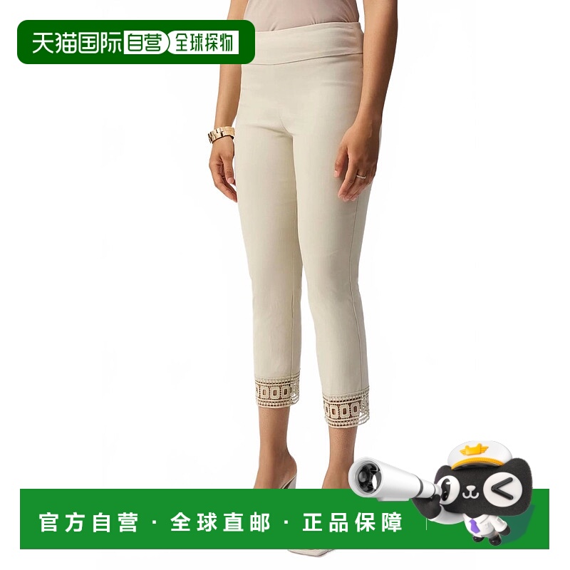 自营joseph ribkoffLace Cuff Pull On Cropped Pants In Moonsto
