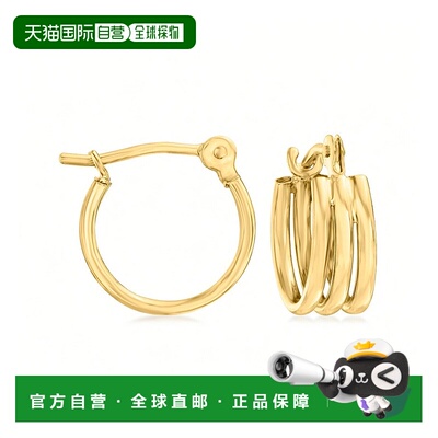 自营 Ross-Simons 14kt 黄金 3-Row Huggie Hoop 耳环 - 黄色 美