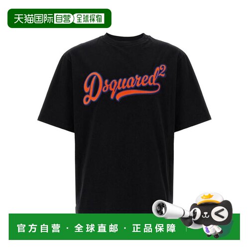 美国直邮dsquared2 男士 上装T恤 【付后1h可退】