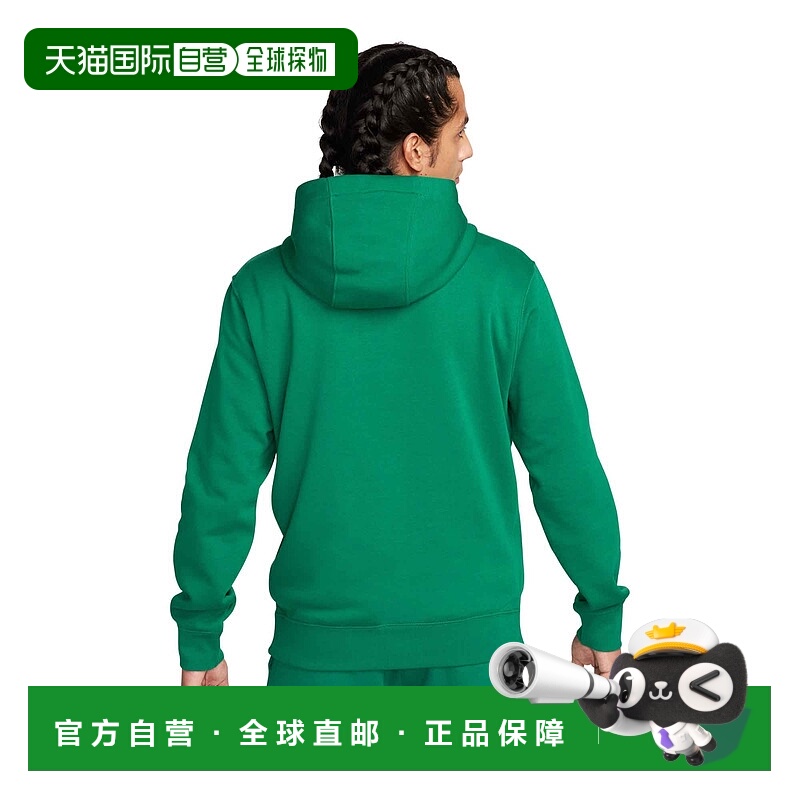 自营Nike Club Fleece Men's Pullover Hoodie - green 美国奥莱
