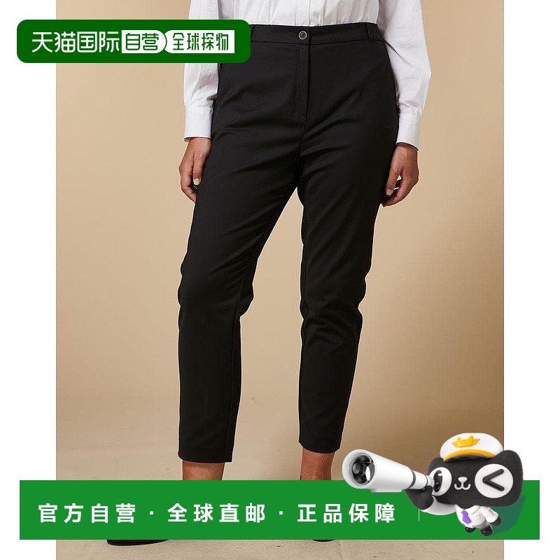 1h可退 【美国直邮】marina rinaldi 女士 休闲裤直筒裤烟管裤