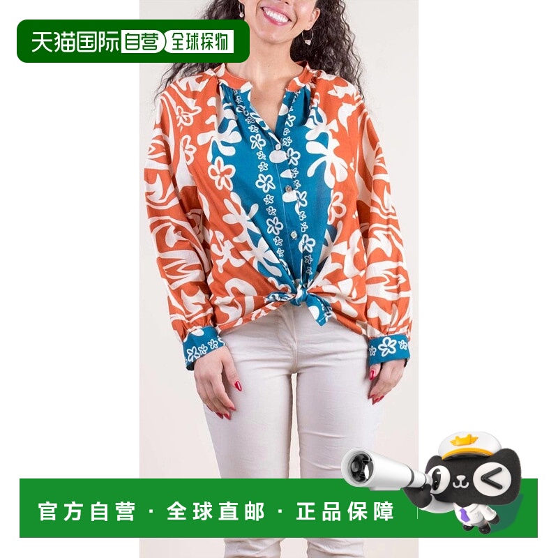 自营gigi modaTwo-Tone Aloha Print Shirt In Teal/rust - teal/