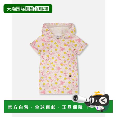 自营deux par deuxFrench Terry Hooded Dress Pink Printed Dais