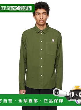 1h可退 香港直邮潮奢 han kjobenhavn 男士 绿色 Roots 衬衫 M133