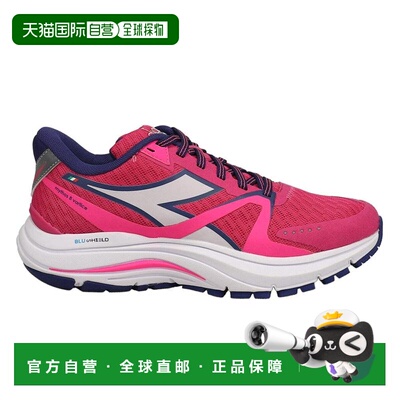1h可退 【美国直邮】Diadora|Mythos Blushield 8 Vortice 跑鞋