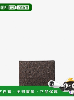 自营michael korsHudson Signature Logo Billfold Wallet - brow