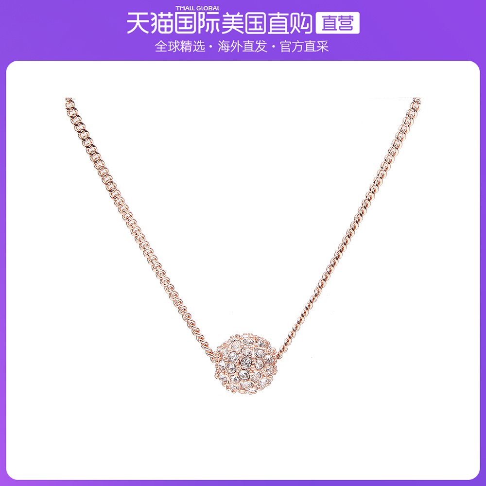 美国直邮GIVENCHY纪梵希女士许愿球项链碎钻简约锁骨链60414680