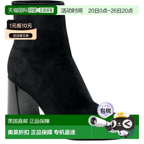 自营Charles by Charles David Turmoil Black  2D21F134-001 Wom