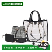 mia 配有Tweed桶袋和 自营 PVC手提袋 collectionMia Diva