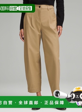 香港直邮潮奢 Lululemon 女士 City Sleek Mid-Rise Barrel-Leg P