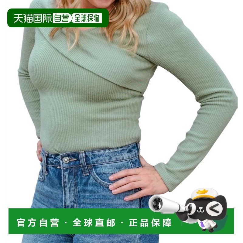 自营 gilliLong Sleeve Bodysuit In Pistachio - pistachio 美国