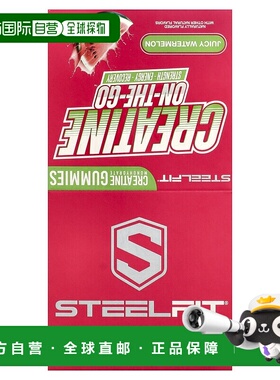 香港直邮SteelFit, Creatine On-The-Go™，一水肌酸软糖，多汁西1