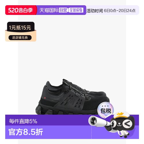 美国直邮ON RUNNING - Men Cloudswift Amp 1 Sneakers