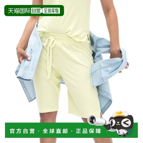 自营HATCH Maternity The Softest Rib Short - citron 美国奥莱