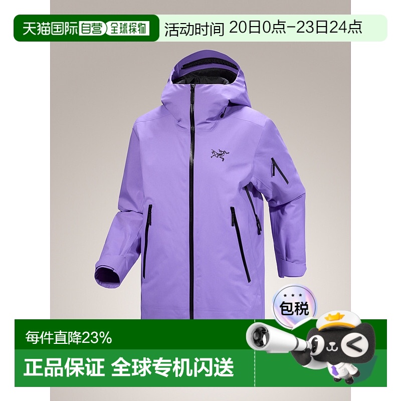 加拿大直邮Arc'teryx Sentinel Insulated 女士Coreloft™保暖GORE