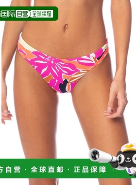 自营 Maaji Jungle Reef Sublimity比基尼女式粉红色热带BUU1135-