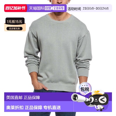 自营frame denimFRAME Cotton Silk-Blend Sweater - grey 美国奥