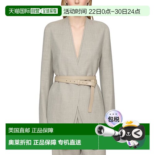 自营Lafayette 148 New York Cardigan Jacket - grey 美国奥莱直