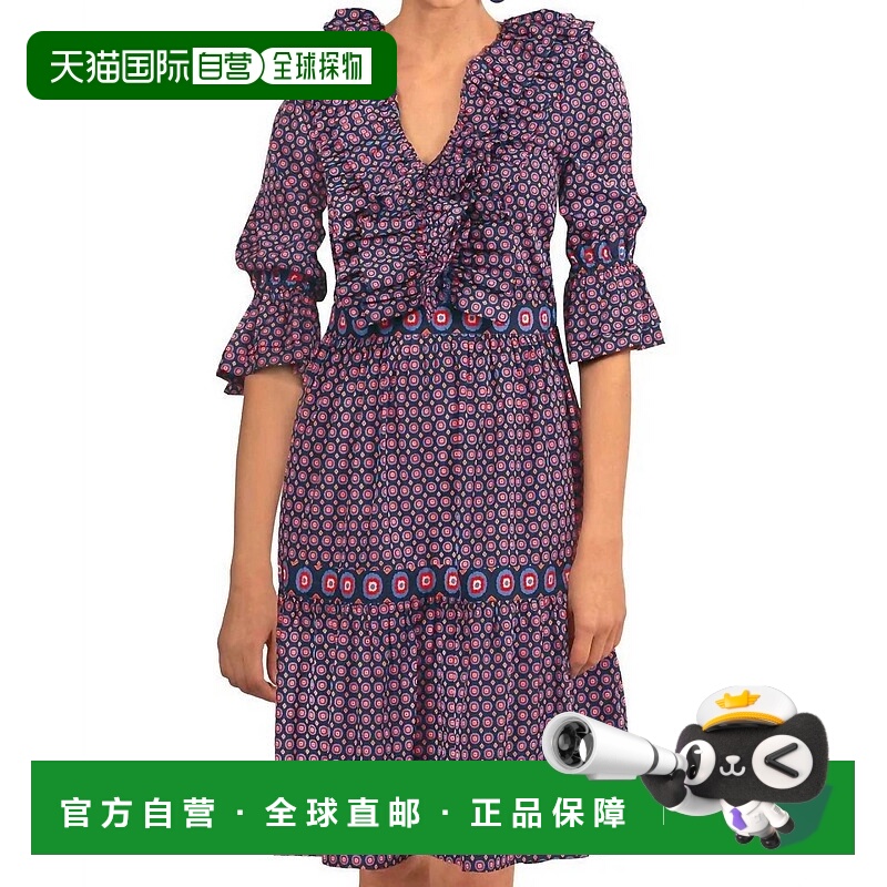 自营 gretchen scott海军蓝/红色豪华方巾连衣裙 - 海军蓝/红色