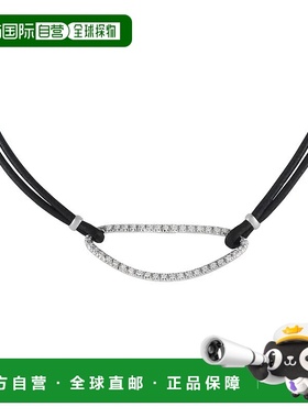自营 Piero Milano 18K 白金 0.38 克拉钻石绳状项链 - 白色 美国