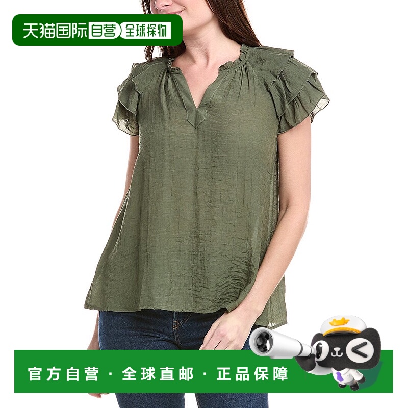 自营 Nanette Nanette Lepore Tiered Sleeve Top - green 美国奥