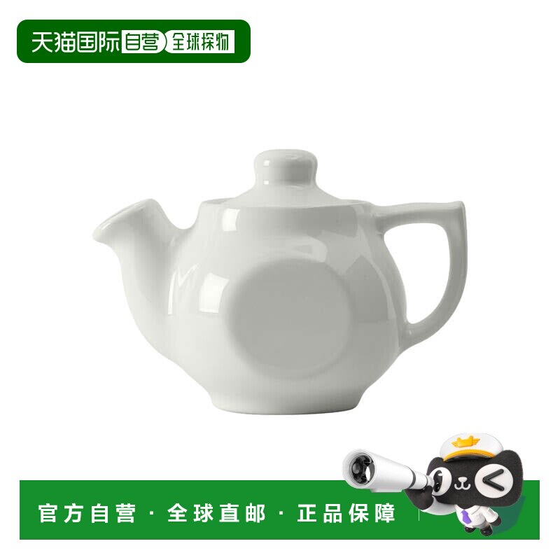 自营tuxton茶壶、奶精和糖茶壶带盖 10 盎司 6-1/8\"x4-1/8\"H，1