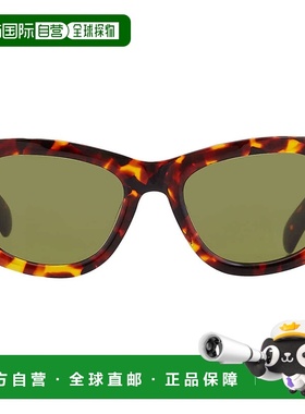 自营Salvatore Ferragamo Green Oval Ladies Sunglasses SF1082S