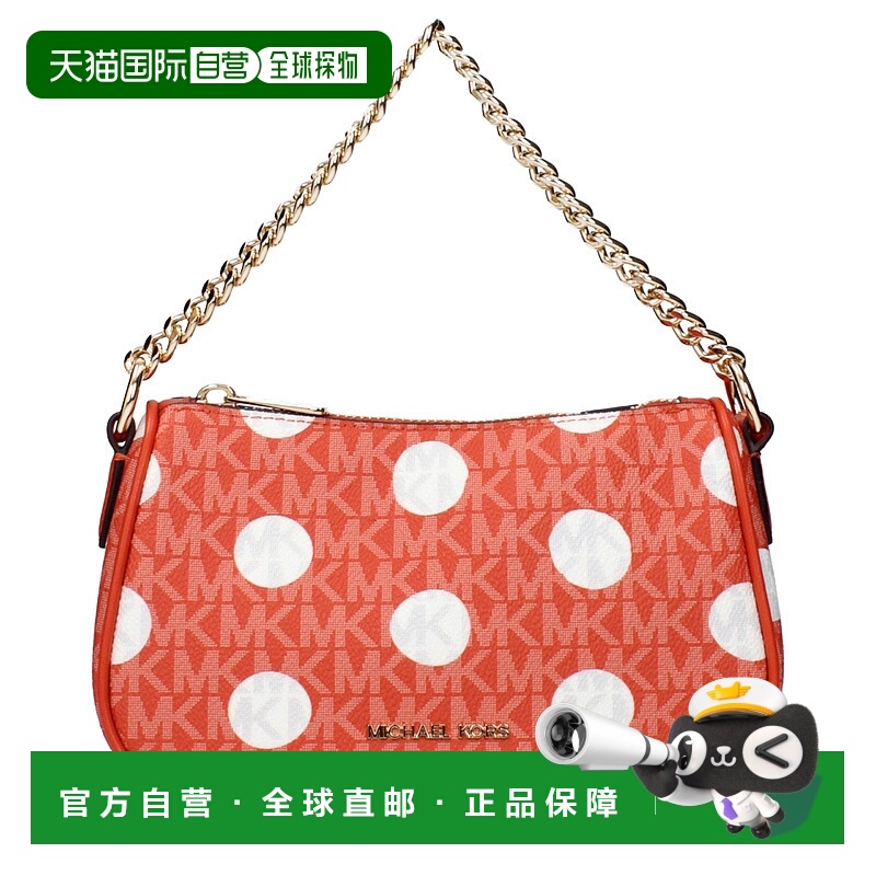 自营Michael Kors Fabric Women's Handbags - red 美国奥莱直发