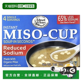 香港直邮爱德华父子,Edward & Sons, Miso-Cup, Reduced Sodium S