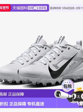自营Nike Alpha Menace 4 Varsity FN0027-100 Men's White Black