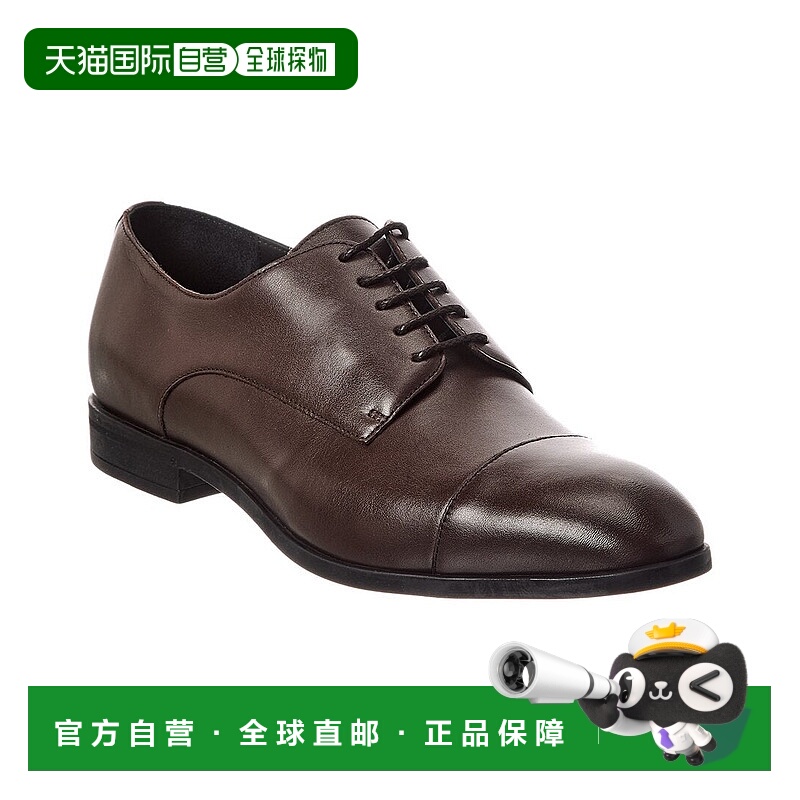 自营Bally Olexi Leather Derby - brown 美国奥莱直发
