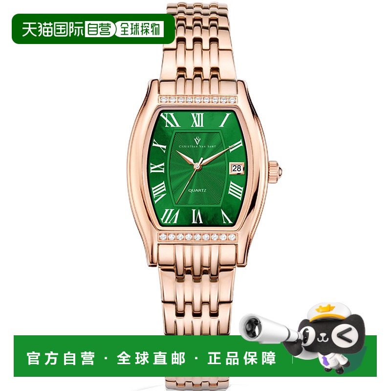 自营Christian Van Sant Women's Gemma Green Dial Watch green