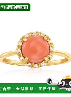 自营 14 克拉黄金 Ross-Simons 珊瑚戒指配以钻石装饰 - 橙色 美