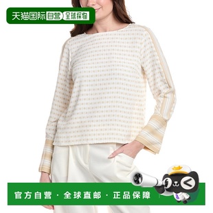 Camuto 美国奥莱直发新款 Boxy beige Blouse 自营Vince