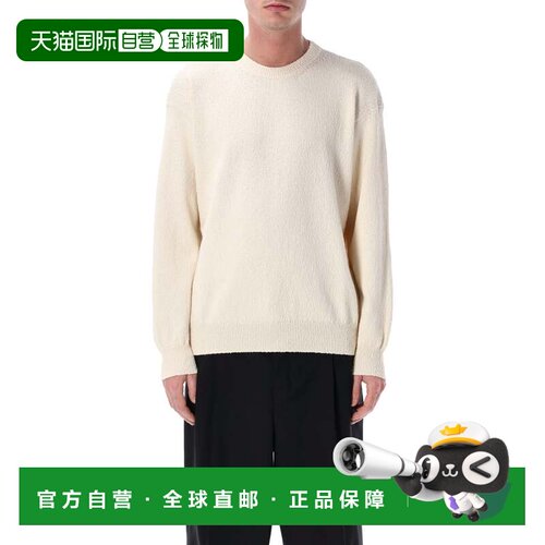 自营roberto collina不规则纹理棉质圆领毛衣-中性色 美国奥莱直