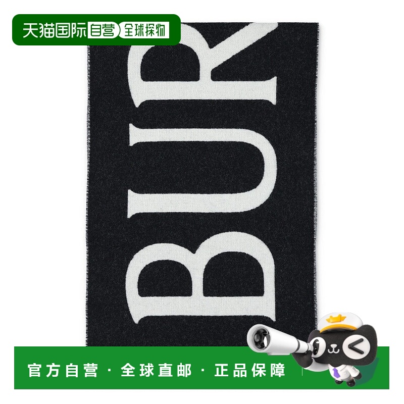 自营Mu Burberry Text Wl Scf - black 美国奥莱直发博柏利