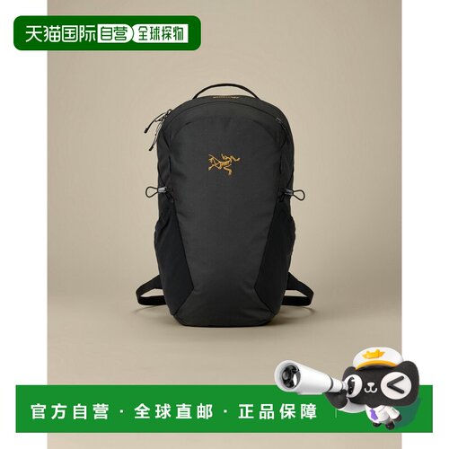 加拿大直邮Arc'teryx Mantis 16 Backpack始祖鸟 【付后1h可退】