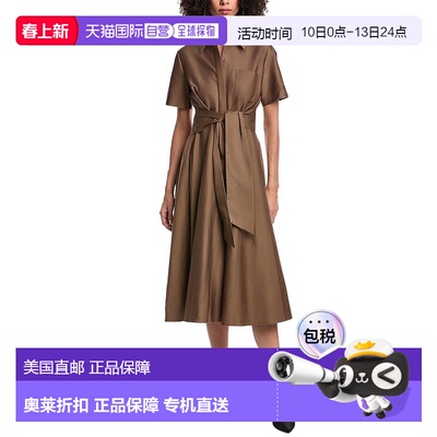自营Toccin Mega Tie Front Midi Shirtdress - brown 美国奥莱直