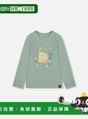 自营deux par deuxOrganic Cotton Jersey Top Jade Green with O