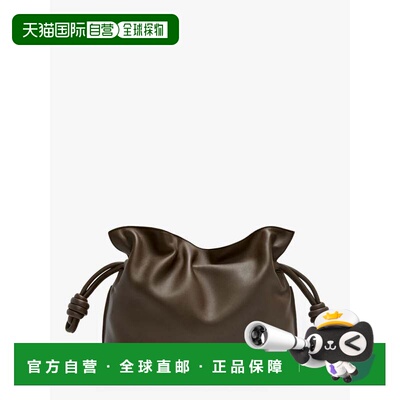 香港直邮LOEWE/罗意威 手拿包 Flamenco A411FC1XD4斜挎包单肩包