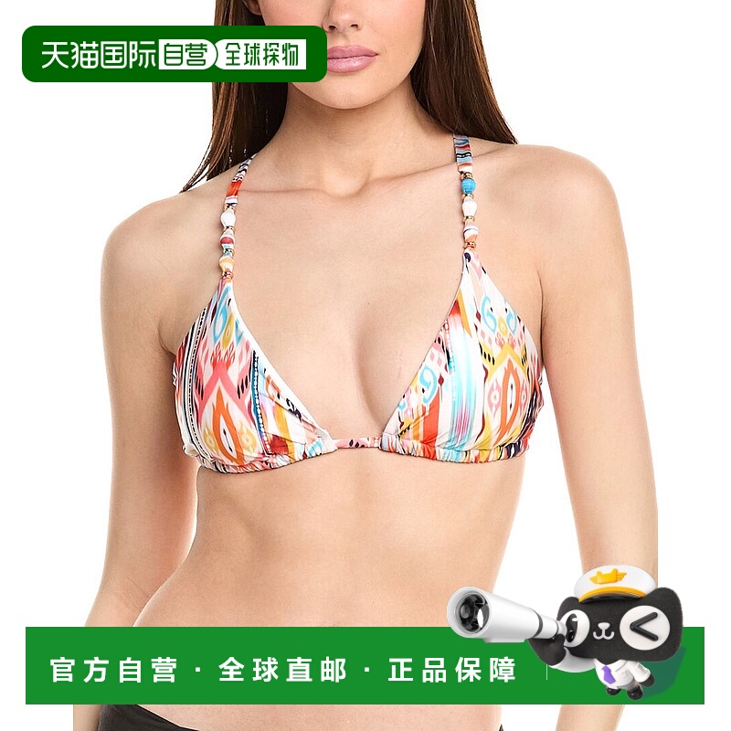 自营 La Blanca Desert Dream Triangle Bikini Top - multi 美国