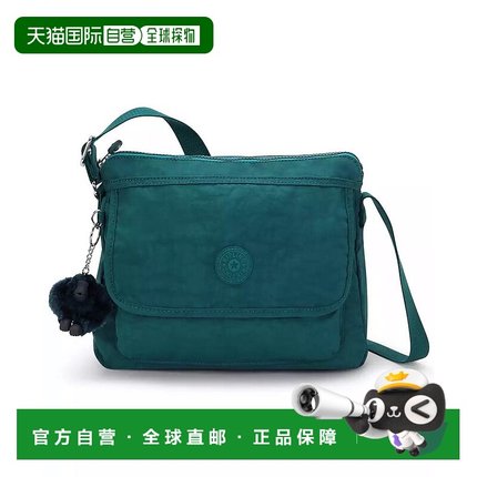 1h可退 【美国直邮】kipling 女士 单肩包斜挎包手提包背包