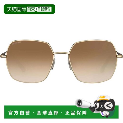 自营serengetiLoy Geometric Square Frame Sunglasses with Tort