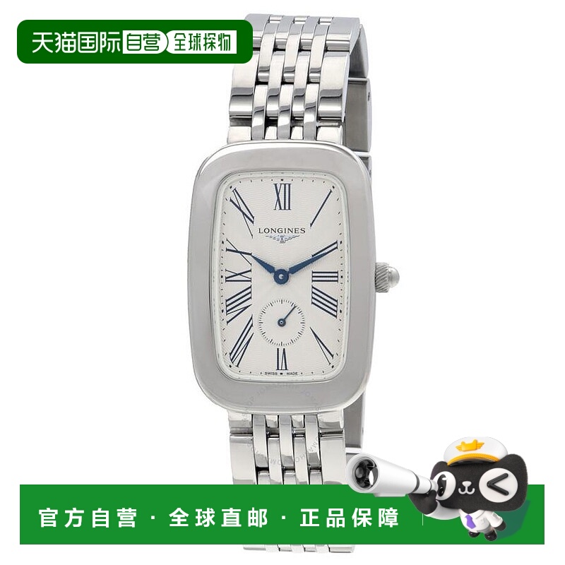 1h可退 【美国直邮】longines 女士 休闲手表