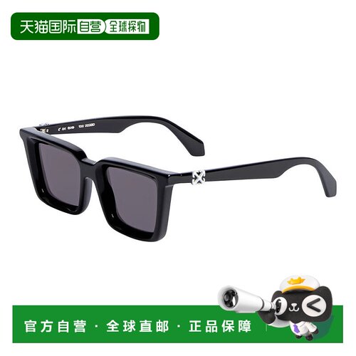 自营Off-White Sunglasses Square Full Rim, Shiny Light Grey F